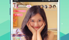 91直播在线,畅享精彩赛事，尽在指尖一触