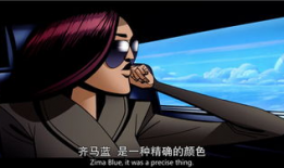 最近很火的漫画,描绘青春与梦想的视觉盛宴