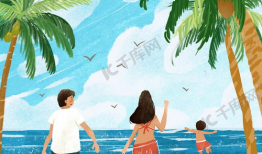 沙滩漫画,漫画中的欢乐时光